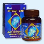 Хитозан-диет капсулы 300 мг, 90 шт - Ядрино